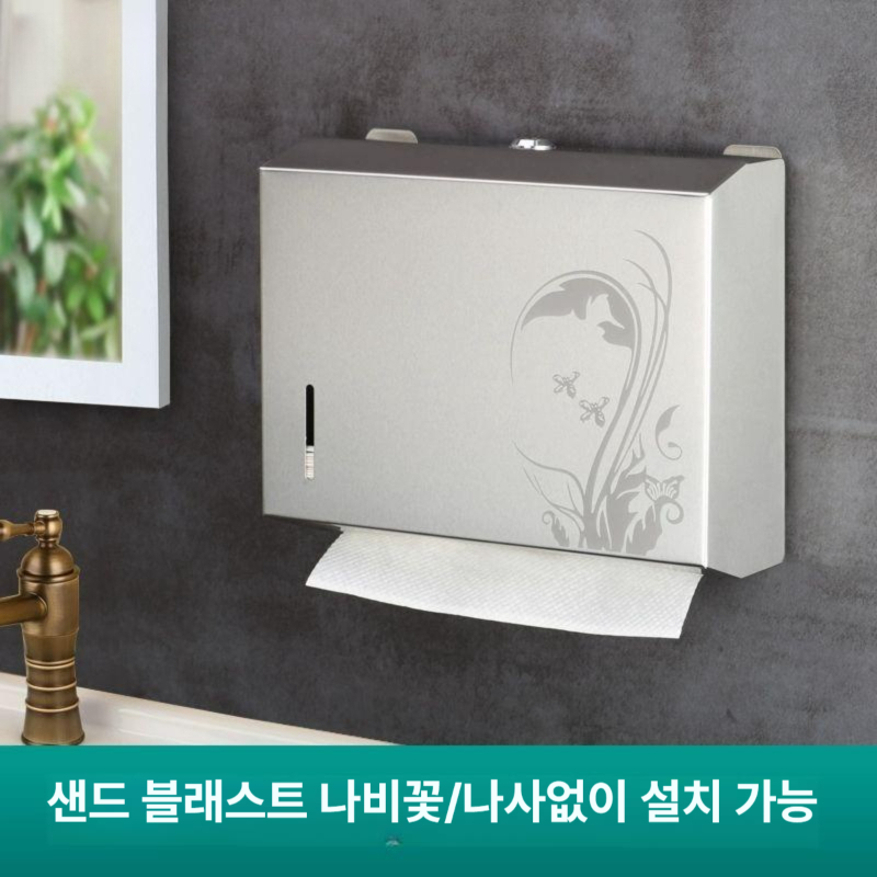 화장실 핸드 타올 케이스 종이 디스펜서 벽걸이 홀더 상자 원목 형 각티슈 - 상세 이미지 5