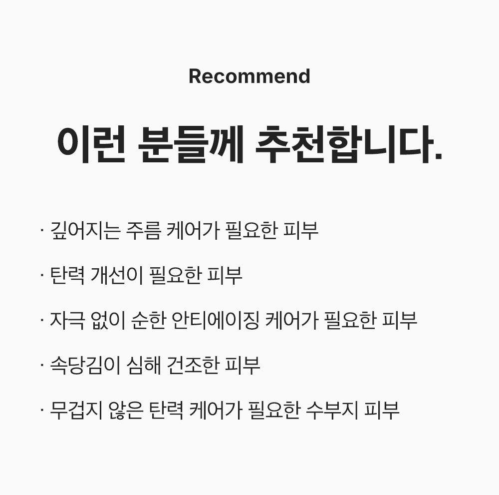 sungboon editor collagen concentrated ampoule