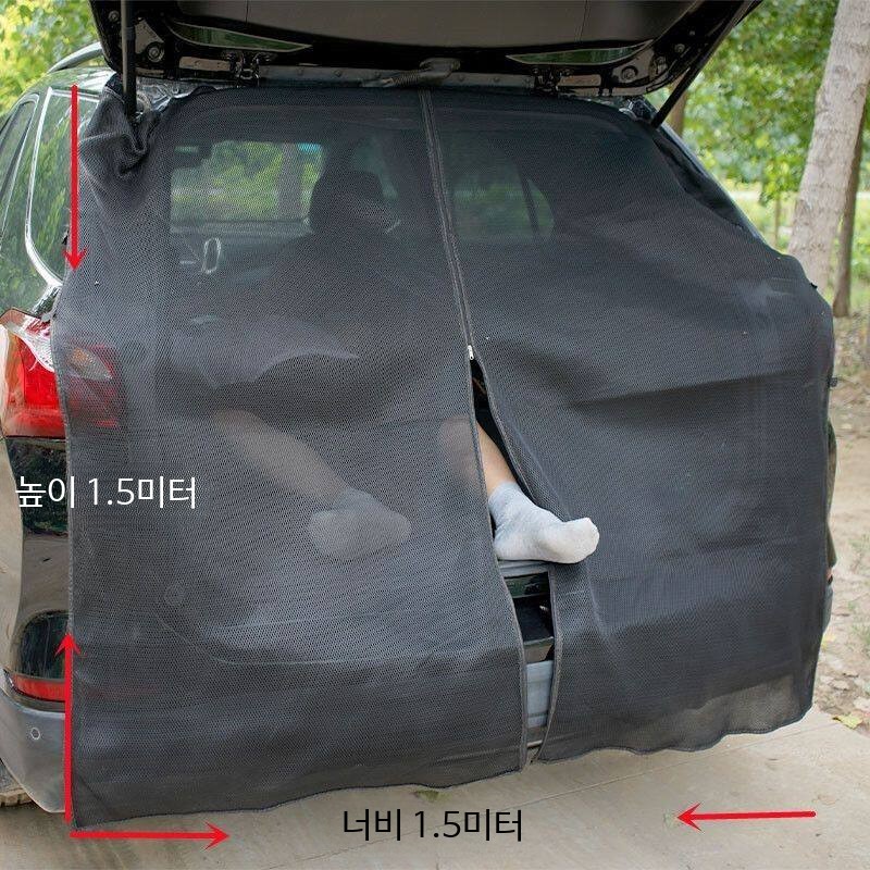 트렁크 모기장 차박 SUV 차량용방충망 자석 접착식 햇빛차단 통풍 여름용 - 상세 이미지 3