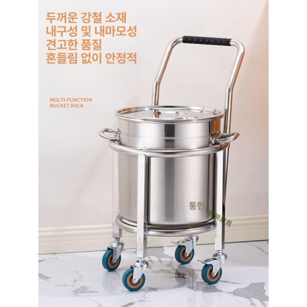 튼튼한 수납 구르마 원형 거치대 끌차 운반카트 35cm 손잡이 포함 - 상세 이미지 5