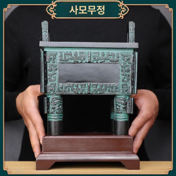 고급 풍수 재물운 조각상 청동 황동 집들이 선물 잉어 높이 20cm 블랙 베이스 블루 받침대 포함 - 상세 이미지 5