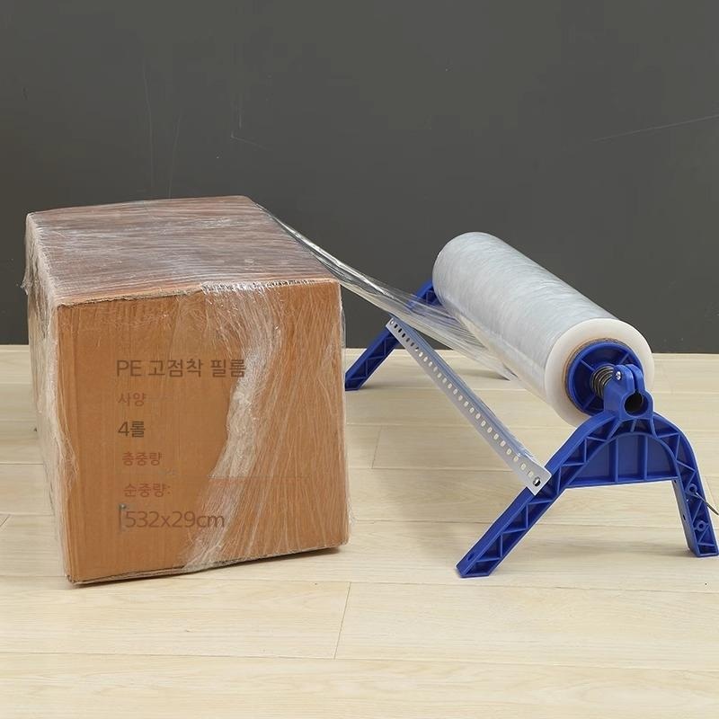 스탠드형 수동 필름 랩핑기 랩핑 도구 50cm 4.1근 투명 필름 - 상세 이미지 2