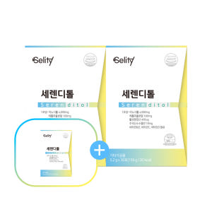 셀리티 세렌디톨 40:1 미오이노시톨 캐롭추출분말 콜린 엽산 비타민 배합... 맛있게 먹은 솔직 후기 - 상품 이미지 1