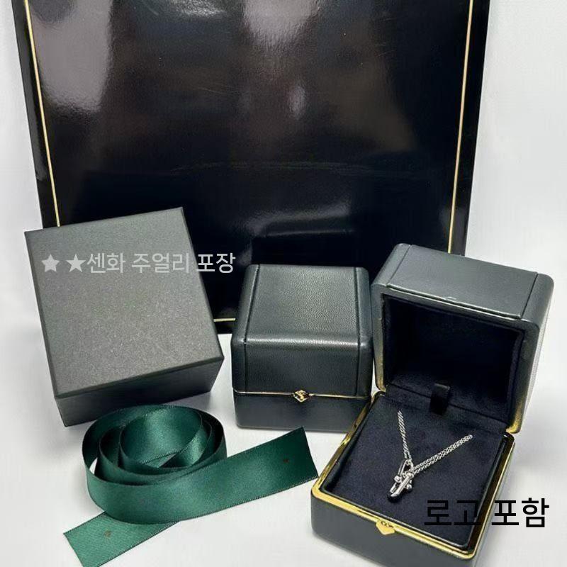 결혼 주얼리박스 반지 선물용 귀걸이 악세사리보관함 보석함 쥬얼리박스 악세사리함 반지케이스 반지 박스 - 상세 이미지 4