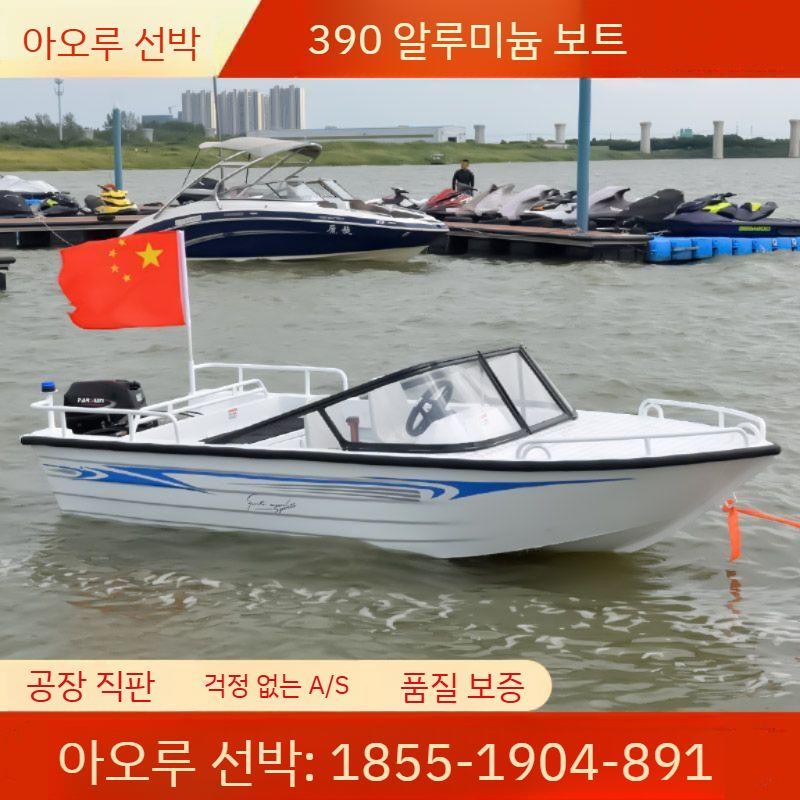 보트용 가리개 인레스 천막 그늘막 차양 요트 카약 캐노피 피싱 스테인레스 부품 해양 선박 - 상세 이미지 5
