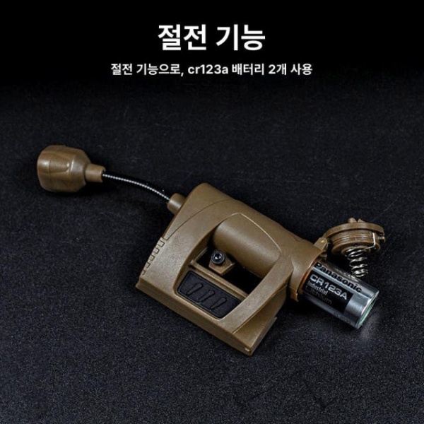 강력한 야외 생존 충전 방수 전술 사냥 후레쉬 스트로브 조명 머드컬러 - 상세 이미지 4