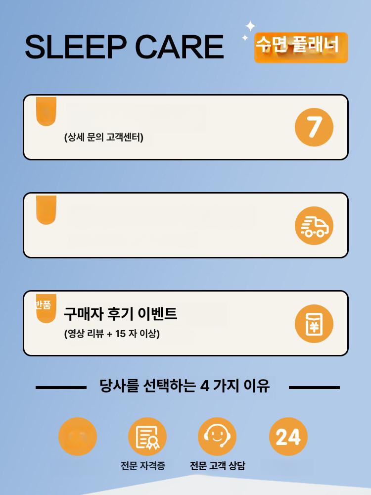 템퍼 토퍼 싱글 화이트 200cm x A 100 웨이브 체크 화이트 5cm 100x200cm - 상세 이미지 5