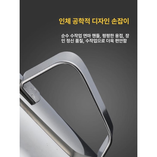 프로용 전동크리머 라떼 아트 핸디 스팀기 업소용 우유 거품기 150cc - 상세 이미지 4