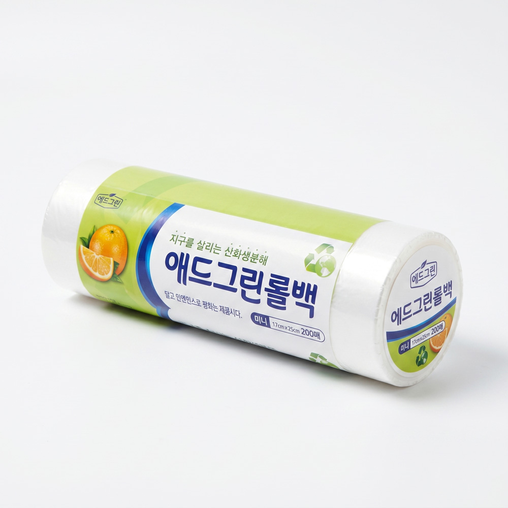UH 산화 생분해 위생 롤백 일회용 비닐봉투 썩는 위생팩 17x25cm 200매 - 상세 이미지 2