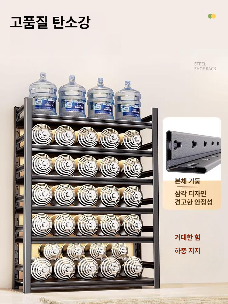 철제 신발장 사무실 수납장 정리 신발 수납 탄소강 펜스 정리 - 상세 이미지 3