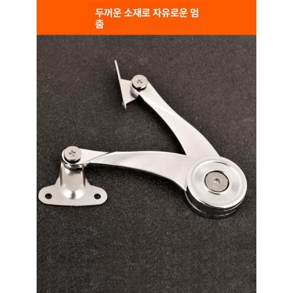 강력한 수납장 스테인리스 부드러운 캐비닛 마그네틱 닫힘 니켈 도금형 상단 플립 - 상세 이미지 4