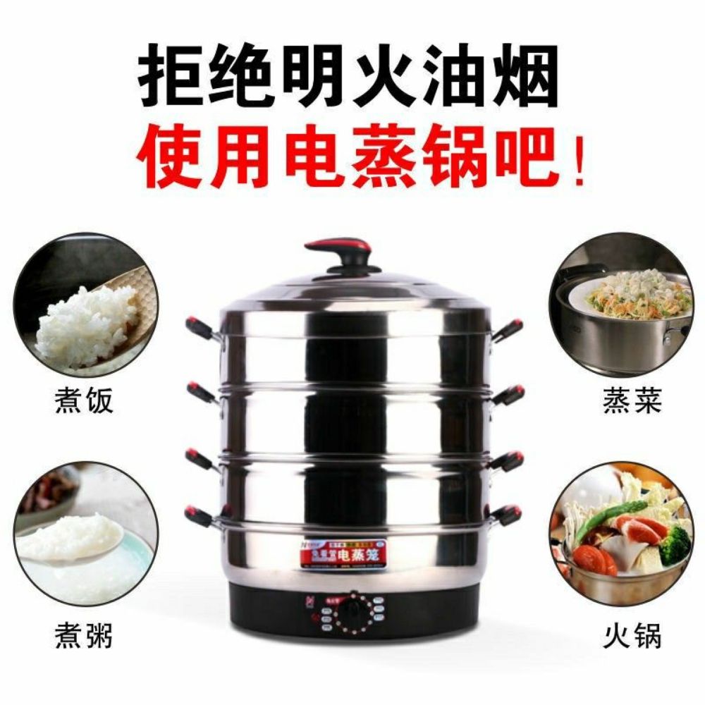 서랍형 만두찜기 만두찜통 순대 업소용 찜솥 찜판 대나무 딤섬 바구니 스텐 찜냄비 가정용 - 상세 이미지 2