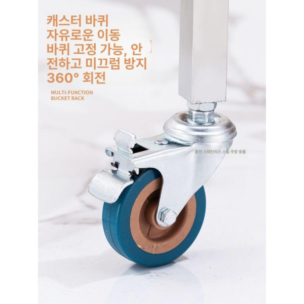 튼튼한 수납 구르마 원형 거치대 끌차 운반카트 35cm 손잡이 포함 - 상세 이미지 4