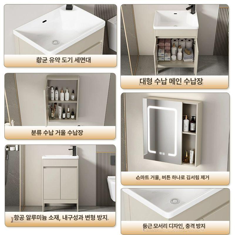 탑볼 하부장 미니 세면대 캐비닛 화장실 셀프 간이 세면기 수도 꼭지 소형 세트 - 상세 이미지 2