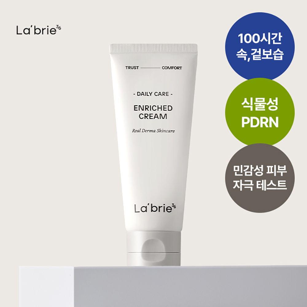 라브리에 베이비 식물성 PDRN 인리치드 크림 100ml, 1개 - 상품 이미지