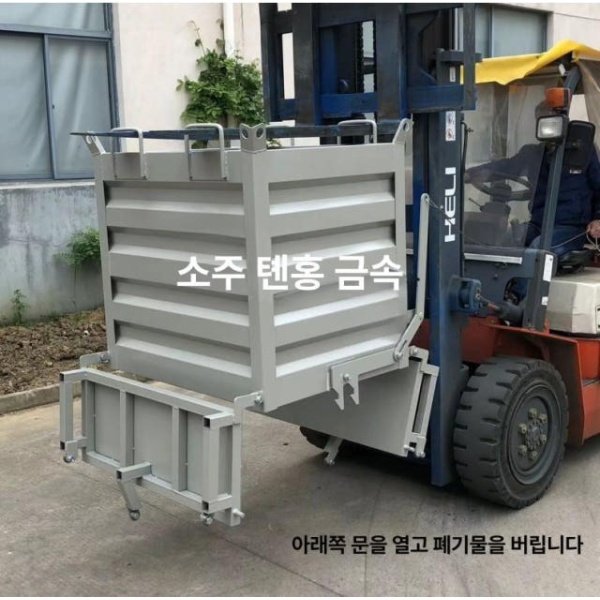 튼튼한 대형 바스켓 산업용 철수집통 운반함 폐기물 적재함 1000 블루 800x1150 두꺼운 쓰레기통 - 상세 이미지 4