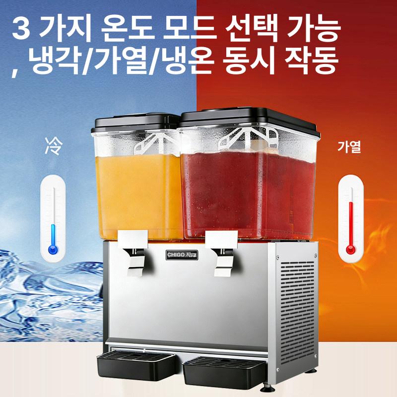 냉음료 디스펜서 업소용 뷔페 주스 음료수 통 2구 디스펜서 - 상세 이미지 2