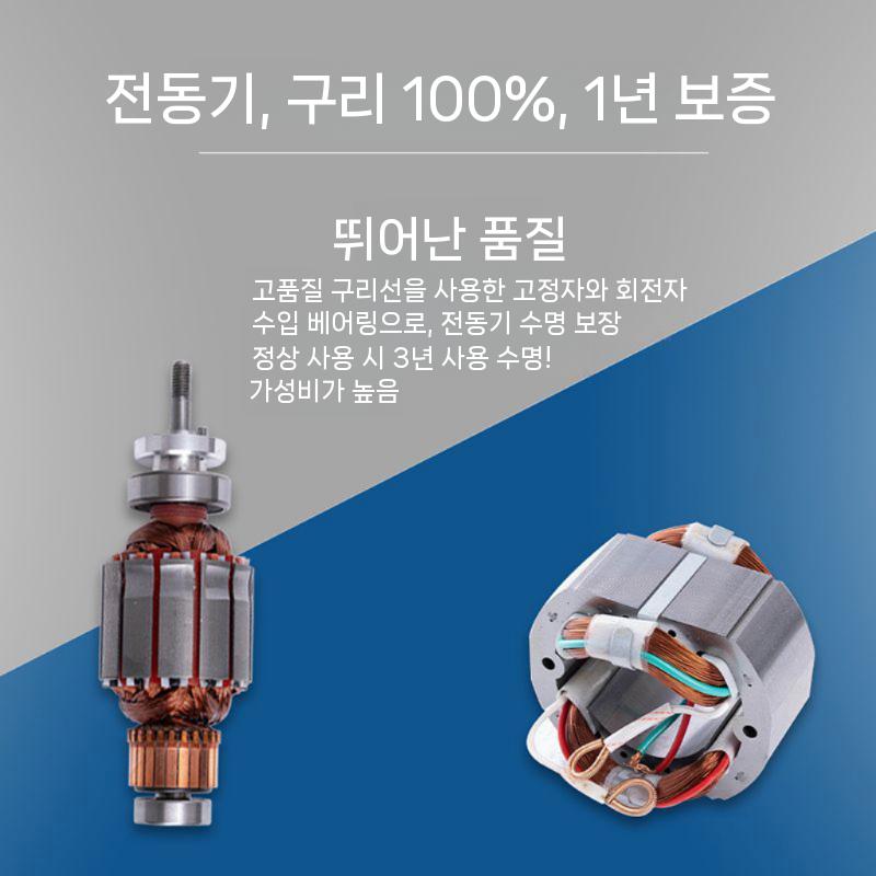 재봉틀 가죽 옷감 원단재단기 커팅기 시트지 인조가죽 가죽원단 인조가죽원단 레자 합성피혁 - 상세 이미지 4