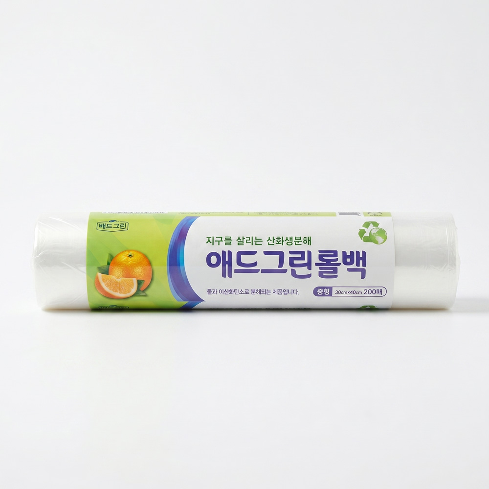 산화 생분해 위생 롤백 일회용 비닐봉투 썩는 롤팩 30x40cm, 200매, 1개 - 상품 이미지