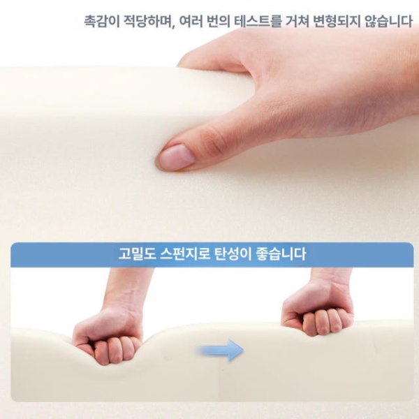 편안한 휠체어방석 메쉬 간병 욕창방지 방석 욕창방석 통기성 젤블루 소형 50 x 25x15cm - 상세 이미지 4