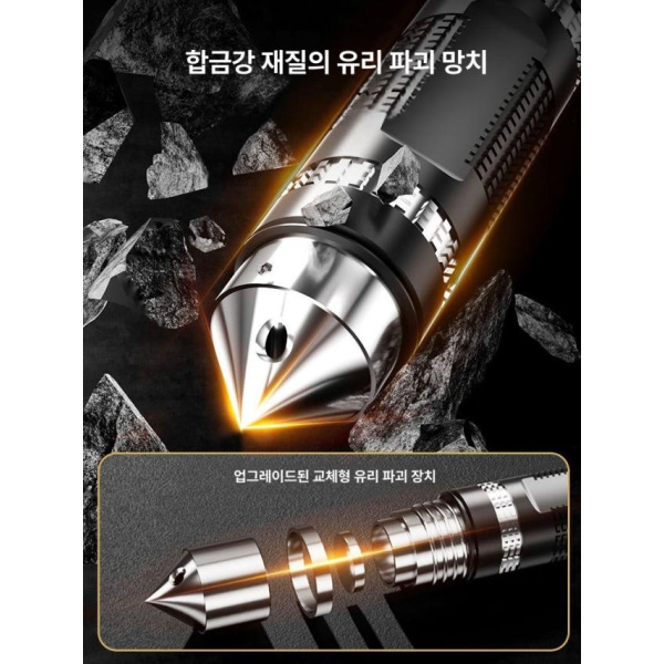 강력한 경량 진압봉 여의봉 워킹 호신용 목발 방어 논슬립 배턴 실버 30-78cm - 상세 이미지 3