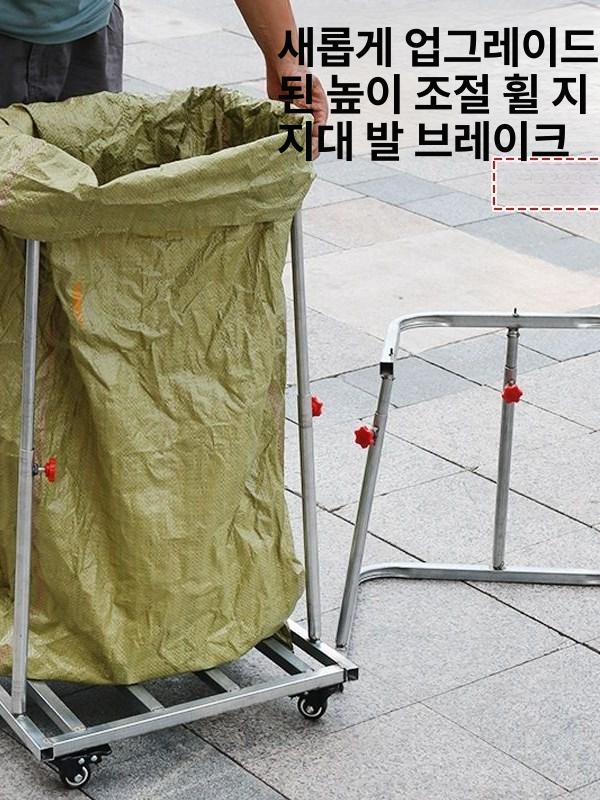 재활용 분리 종량제봉투 거치대 톤백 높이 수거 주방 쓰레기통 대용량 접이식 - 상세 이미지 3