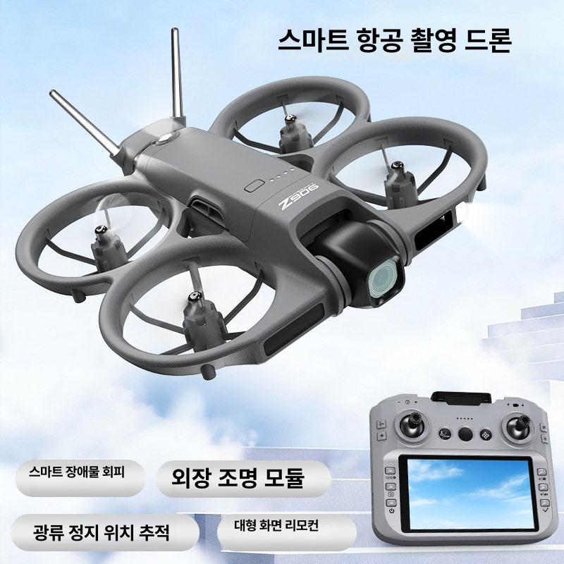 Z906 HD 항공촬영 장착 화면 장애물회피 장시간 비행 어린이 완구 블랙 [표준 리모컨] 1개 - 상세 이미지 4