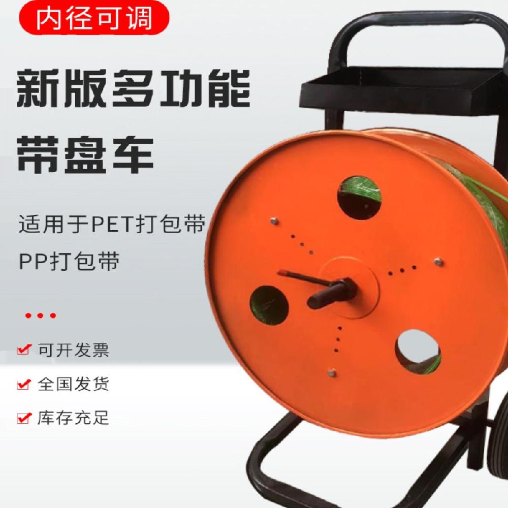 거치대 밴딩끈 디스펜서 롤링 철밴드 밴딩기 노끈 하조기 비닐노끈 포장노끈 적색노끈 바인더끈 - 상세 이미지 4