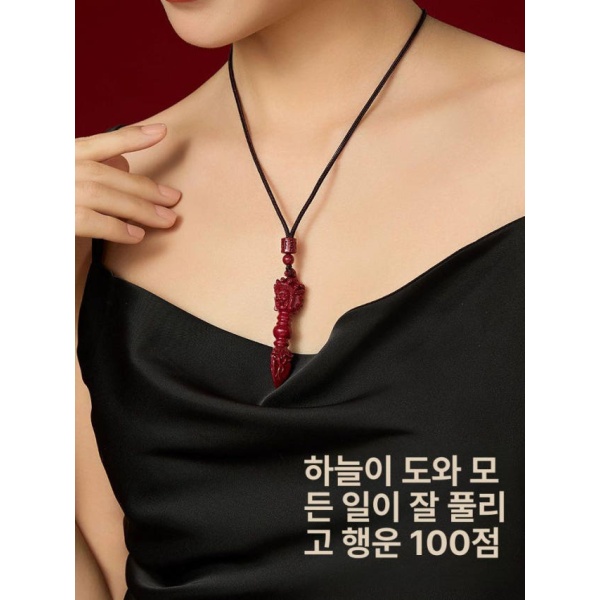 고귀한 액운 방지 소원성취 대형 금강령 펜던트 부적 염주 액막이 - 상세 이미지 3