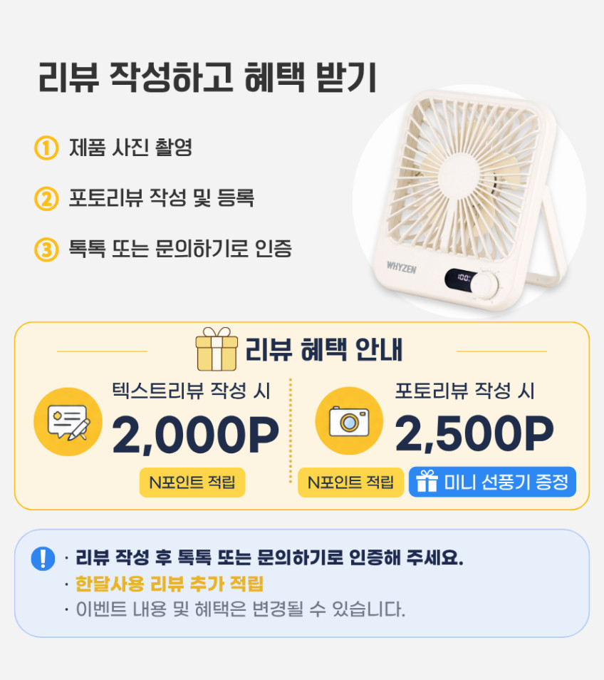 신일 1등급 업소용 제습기 대용량 산업용 대형 창고 공장 45리터 판매처 상세 정보 이미지 3