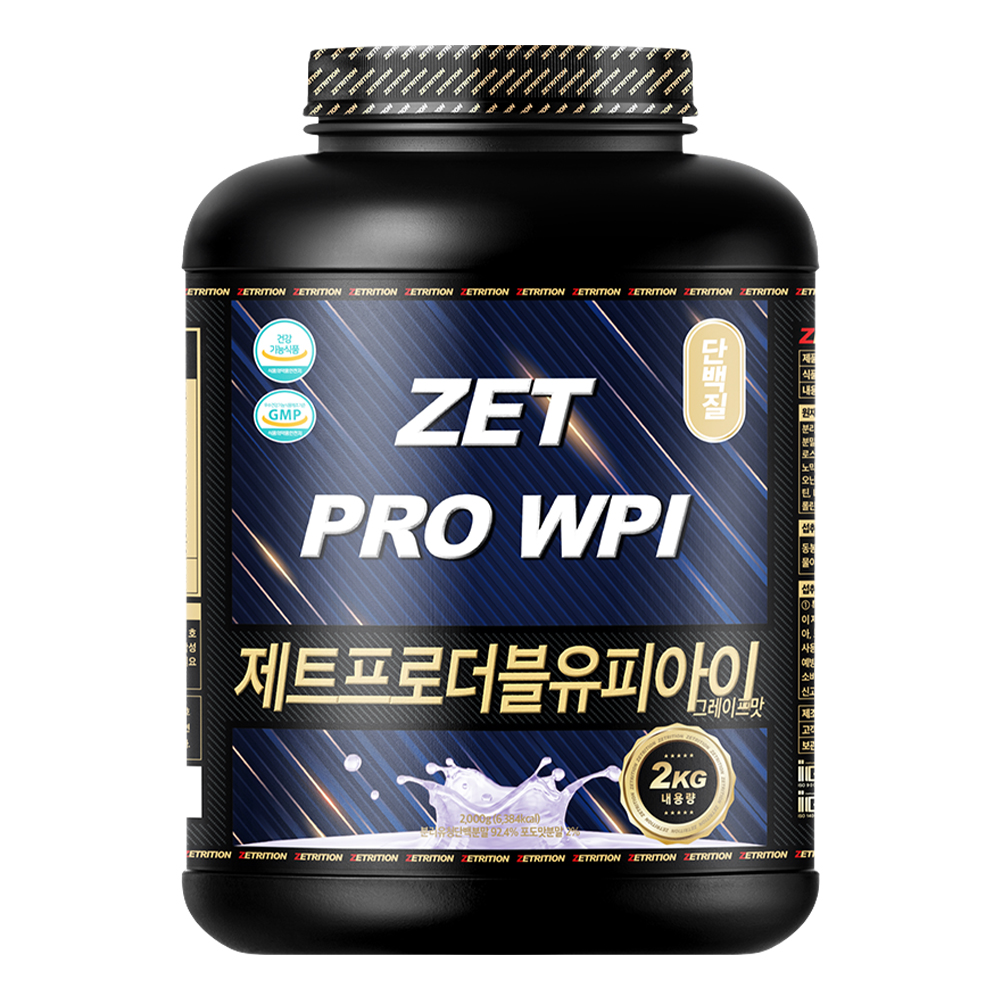 제트리션 제트맥스WPI 2kg 건강기능식품 분리유청단백질 WPI 프로틴 단백질 - 상세 이미지 3
