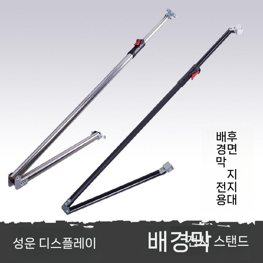배너 대형 포토월 거치대 걸이대 광고 지지대 접이식 진열대 아크릴 매장 투명 전시대 받침대 - 상세 이미지 5