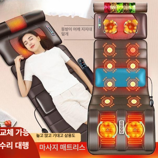 마사지 전신 안마매트 마사지기계 마사지 온열 베드 찜질 경추 - 상세 이미지 5