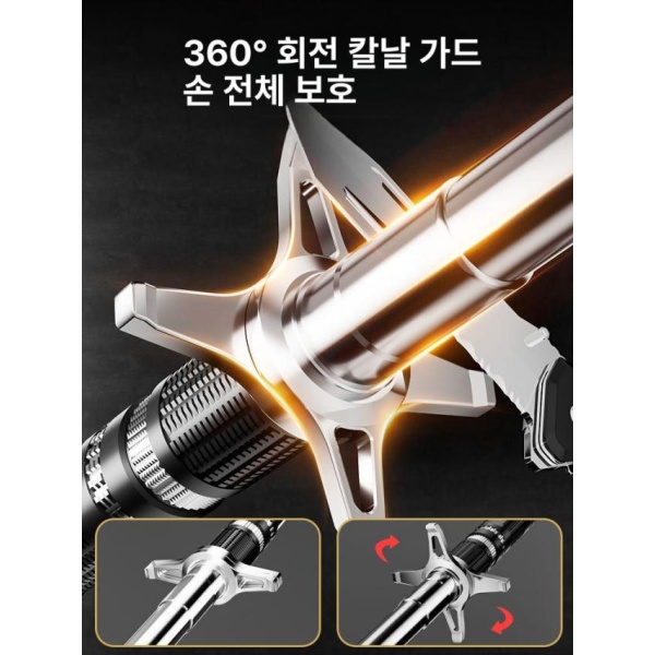 강력한 경량 진압봉 여의봉 워킹 호신용 목발 방어 논슬립 배턴 실버 30-78cm - 상세 이미지 2