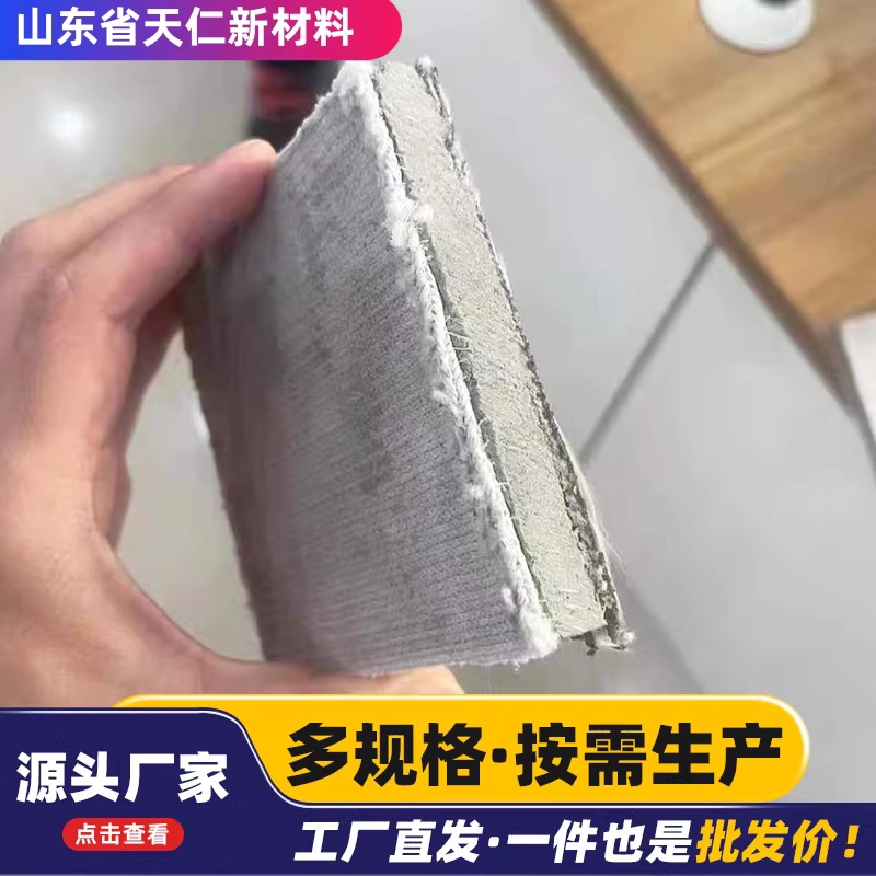 시멘트블랭킷 공사 시멘트담요 덮개 급수콘크리트 도랑 포장 - 상세 이미지 4