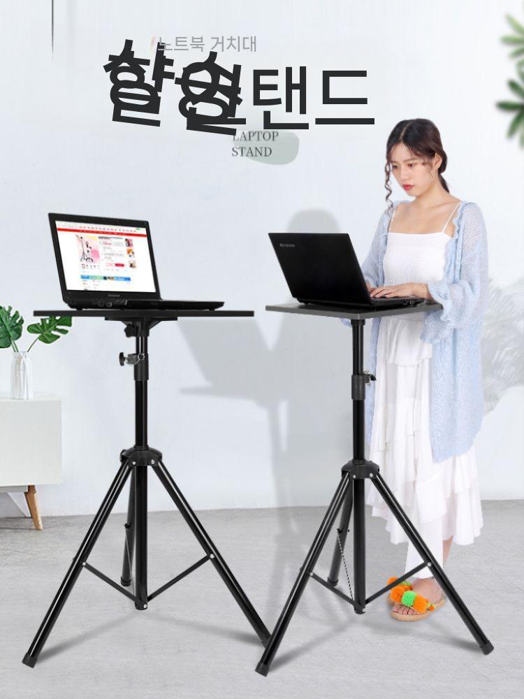 거실용 일반형 공부책상 사무용일반책상 높이조절 데스크 책상세트 노트북 컴퓨터책상 미니책상 1.2미터 - 상세 이미지 5