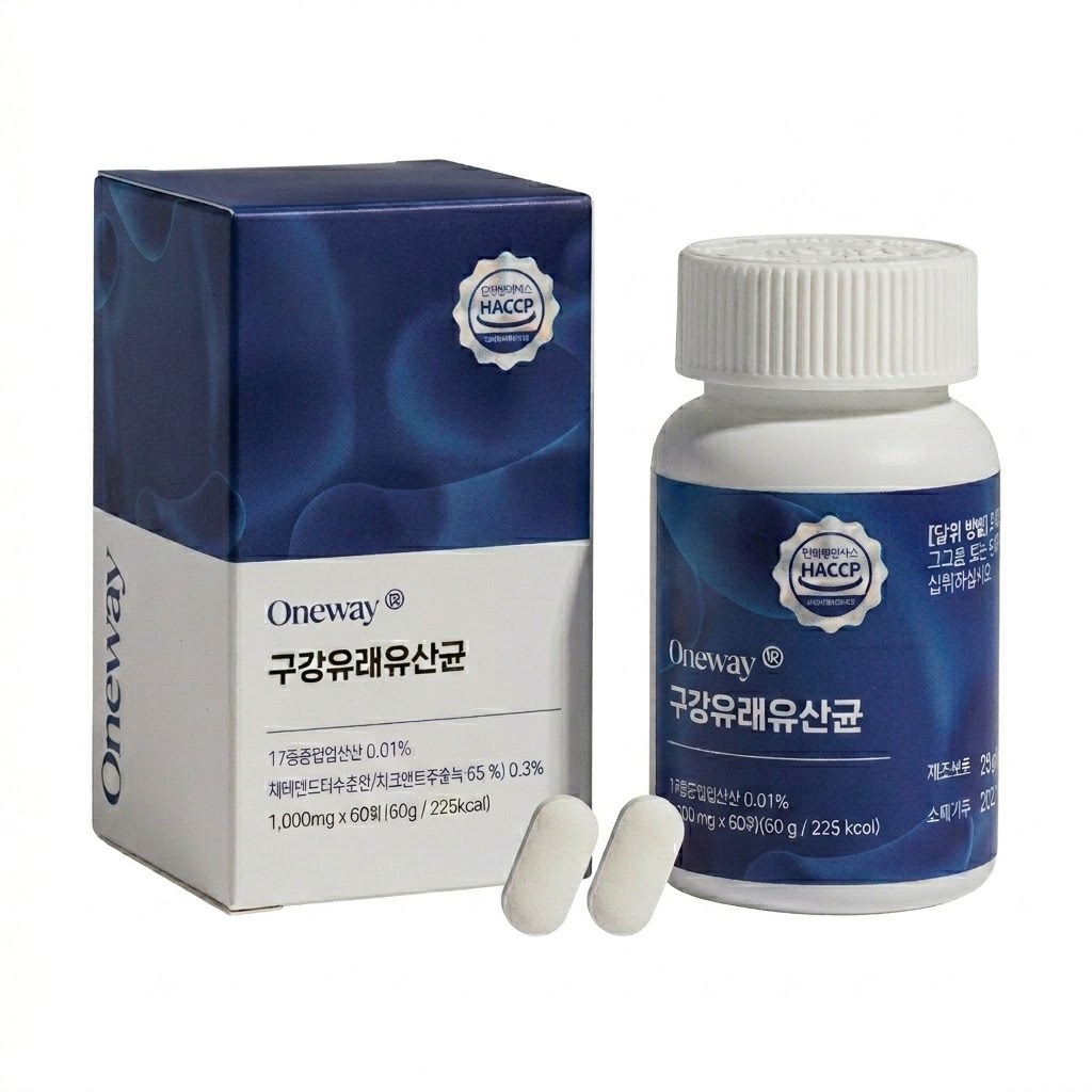 [치과판매] 원웨이 구강유산균 잇몸 구강 특허 유산균 프로바이오틱스 페퍼민트맛 60정 - 상세 이미지 5