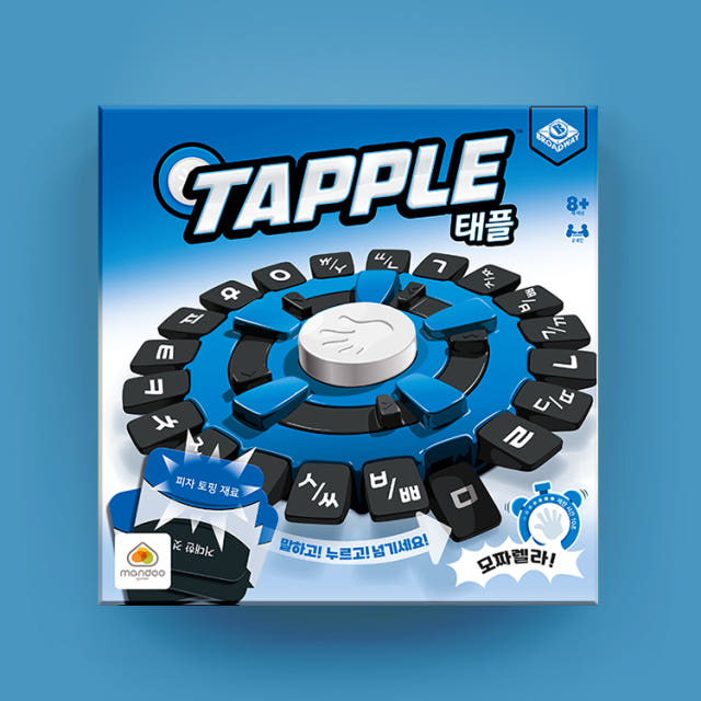 태플 한글 영어 스피드 보드게임 tapple 파티 교육