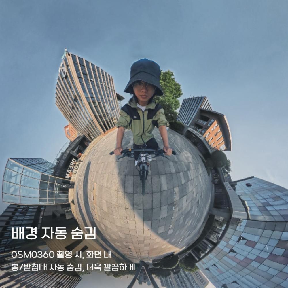 오즈모360 거치대 라이딩 자전거 오토바이 핸들바 마운트 - 상세 이미지 3