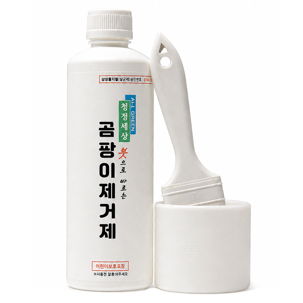 상품 이미지 5