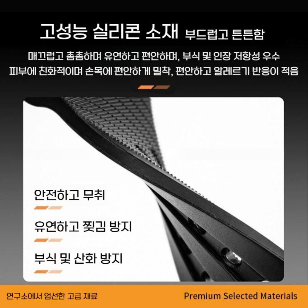 애플워치11 울트라3 SE3 스트랩 메탈 커넥터 버클 실리콘 밴드 - 상세 이미지 4