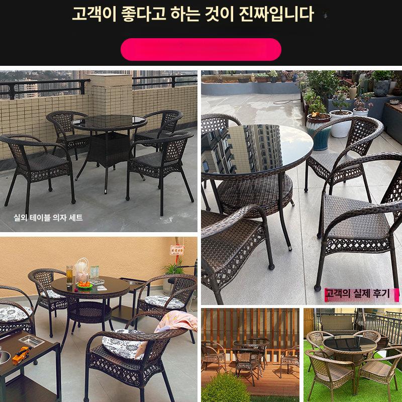 라탄 테이블 의자 세트 베란다 테라스 홈카페 가구 70cm 단층 정사각 테이블+4 쿠션 의자 - 상세 이미지 4