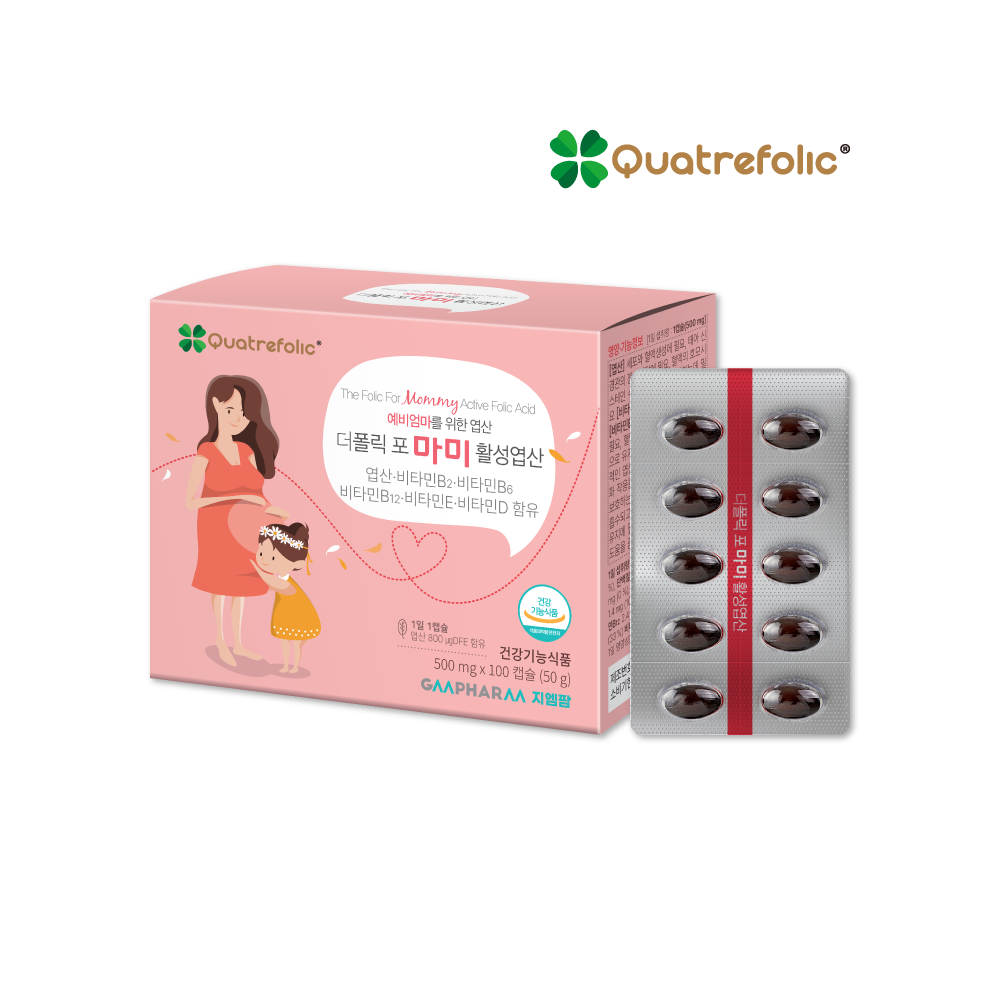 더폴릭포마미 4세대 활성 엽산 활성형 임신 준비 임산부 초기 영양제 100캡슐, 1개 - 상세 이미지 4