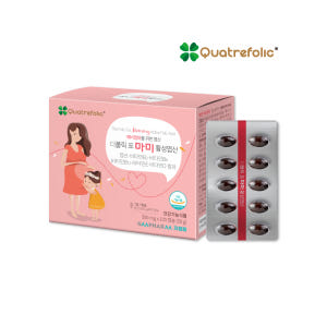 더폴릭포마미 4세대 활성 엽산 활성형 임신 준비 임산부 초기 영양제 10... 맛있게 먹은 솔직 후기 - 상품 이미지 2