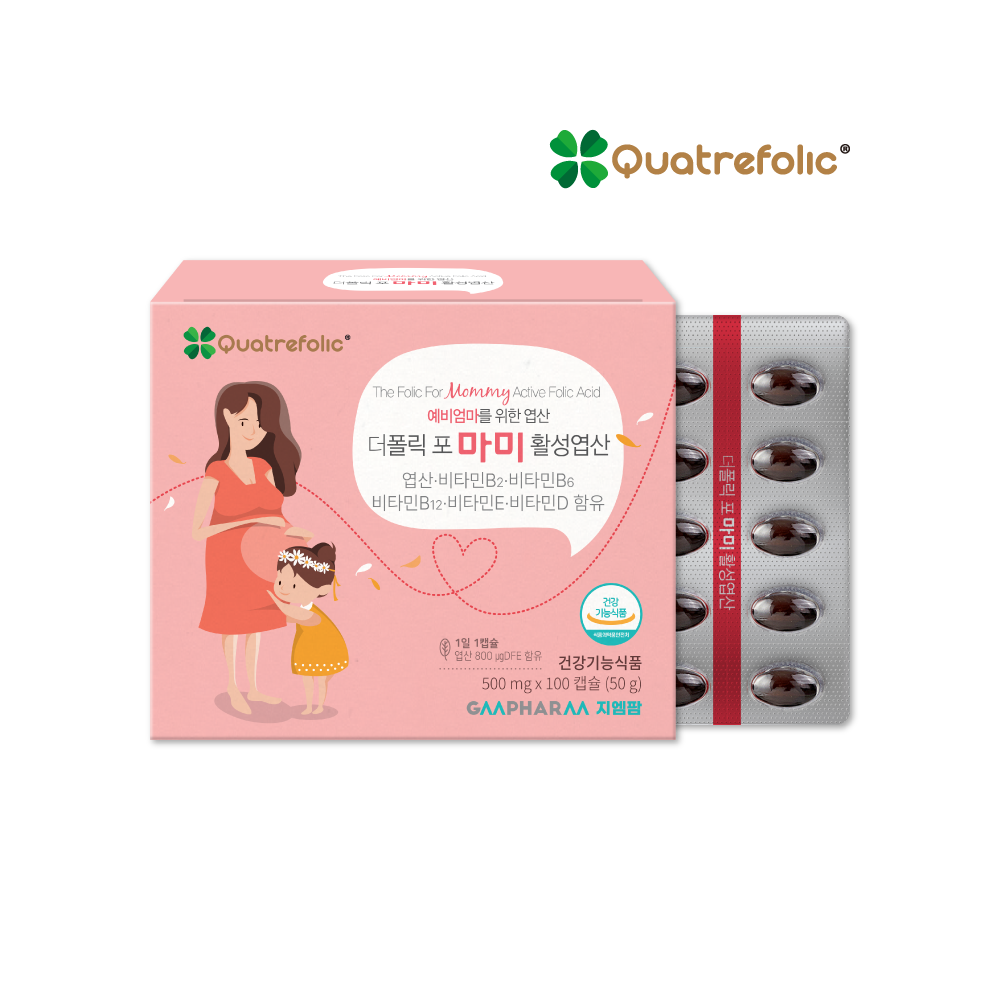 더폴릭포마미 4세대 활성 엽산 활성형 임신 준비 임산부 초기 영양제 100캡슐, 1개 - 상품 이미지
