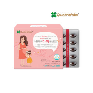 더폴릭포마미 4세대 활성 엽산 활성형 임신 준비 임산부 초기 영양제 10... 맛있게 먹은 솔직 후기 - 상품 이미지 1