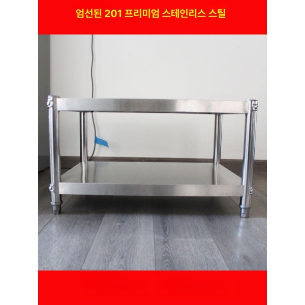 튼튼한 업소용 가정용 스테인리스 이동식 작업대 선반 부엌 식당 길이 40너비 40높이 40 - 상세 이미지 3