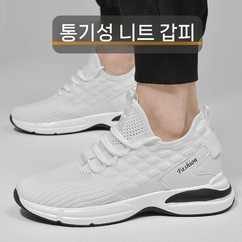 남자 스탠딩화 운동화 10센치 키높이 남성 로우 신발 삼바 레더 코트 에어 단화 발편한 - 상세 이미지 2