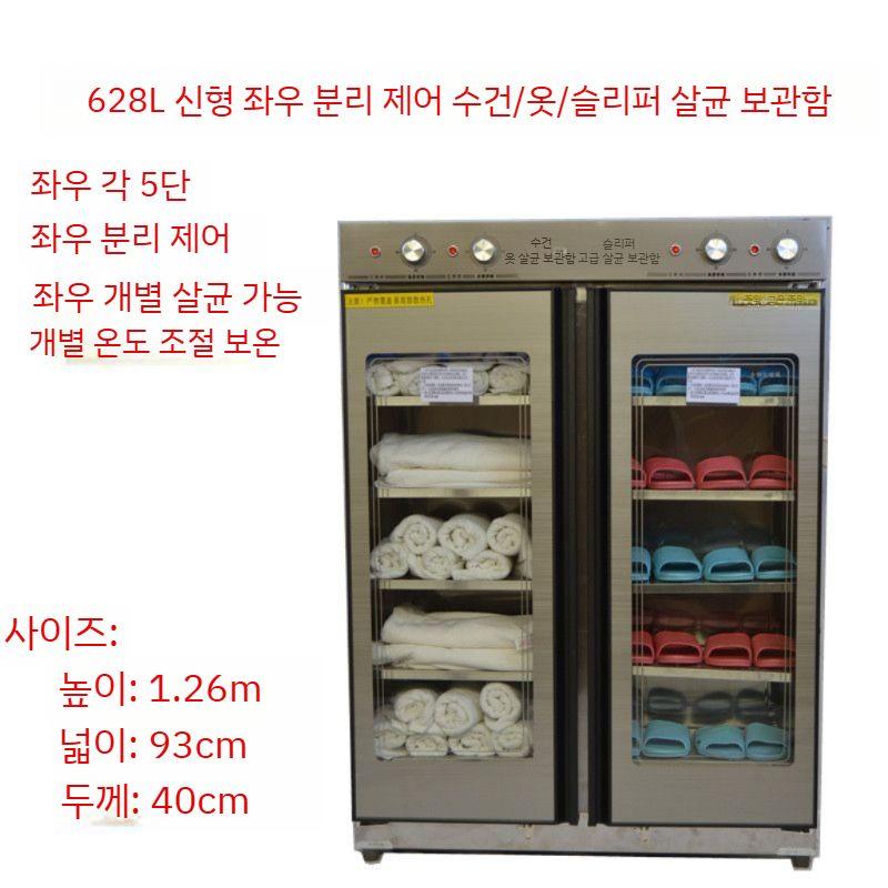 워터슈즈 물놀이 워터파크 수영장 메쉬 남자 물놀이신발 수영장신발 신발 여름 남성 계곡 커플 - 상세 이미지 4