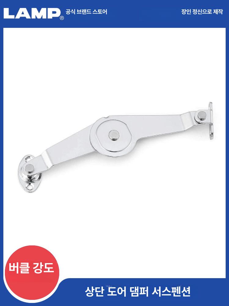 수대 창문 베어링 각 수데 왼쪽용 - 상세 이미지 2